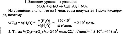 Регулярная замена воды и добавление кислорода