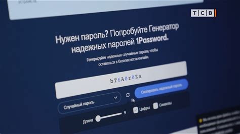 Регулярное обновление информации и следование новостям