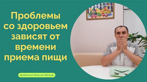 Регулярное самообследование и профилактика ухудшений