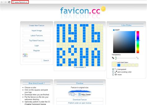 Редактирование иконки с помощью утилиты 'Favicon Generator'