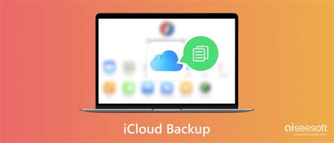 Резервное копирование приложения на iCloud