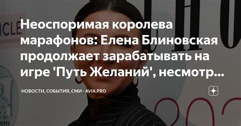 Резистивные возможности: неоспоримая сущность резистов