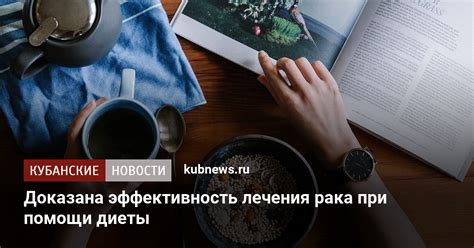 Результаты исследований: эффективность простых и быстрых решений