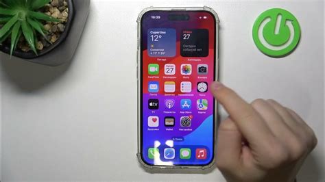 Результаты настройки сетки на камере iPhone 13