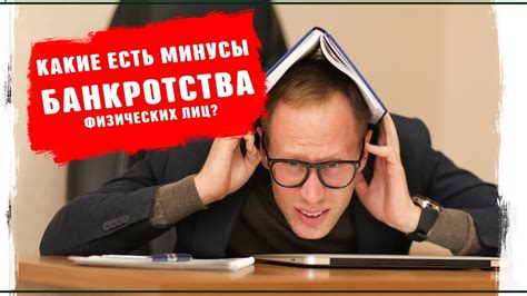 Результаты отключения автоплатежа: что нужно знать и ожидать после выполнения инструкции