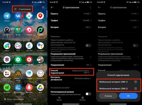 Результаты сканирования документов на телефоне Xiaomi Poco: что делать дальше