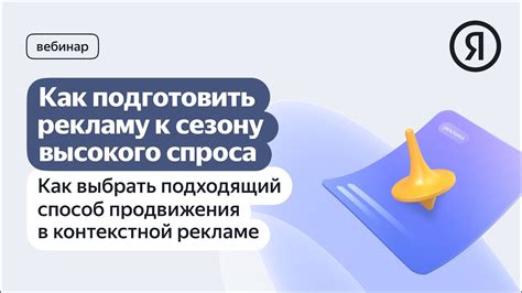 Резюме: Как выбрать наиболее подходящий способ восстановления