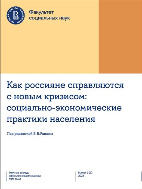 Резюме: активация HMS Core на Realme - шаг к новым возможностям