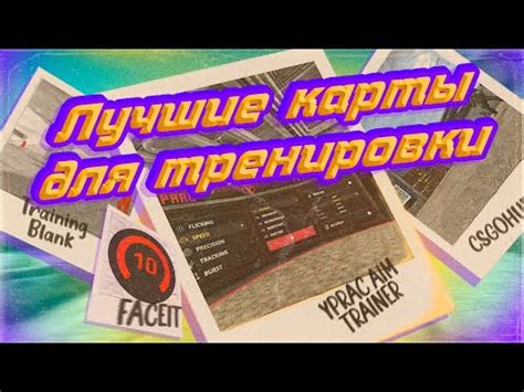 Реклама и продвижение игры в мастерской Steam