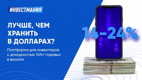 Рекламная платформа Яндекса: основные преимущества