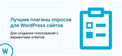 Рекомендации для администратора