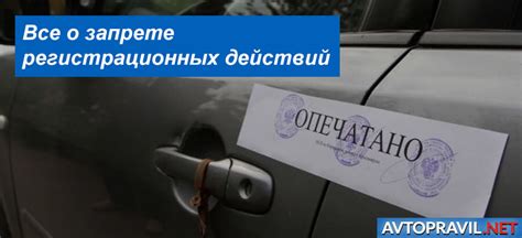 Рекомендации для успешной проверки авто из ОАЭ