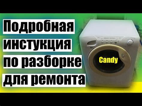 Рекомендации и советы по использованию тэма 104 на компьютере