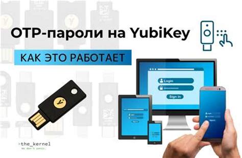 Рекомендации по безопасному отключению ivcam