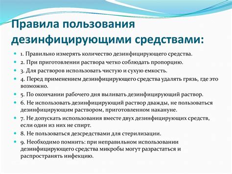 Рекомендации по использованию аппаратного градиента