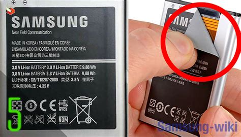 Рекомендации по использованию функции NFC на Samsung A50