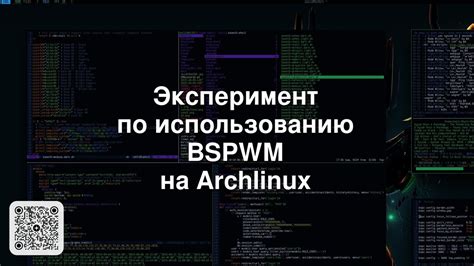 Рекомендации по использованию Aihrizon в повседневной работе