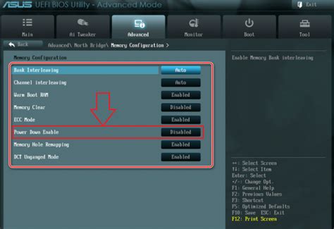Рекомендации по использованию Power Down Enable в BIOS