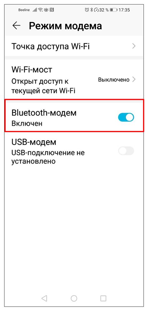 Рекомендации по использованию USB модема в автомобиле: