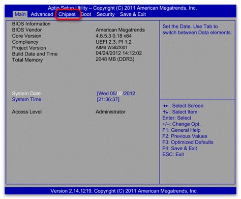 Рекомендации по настройке Primary display в биосе igfx