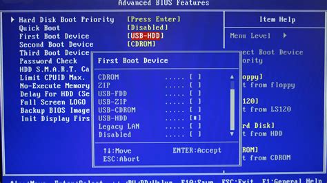 Рекомендации по оптимальной работе BIOS UEFI