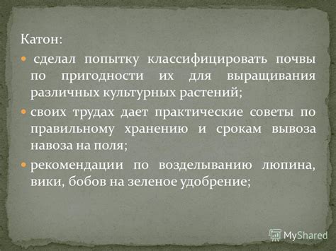 Рекомендации по правильному хранению и эксплуатации свечей