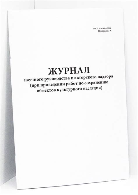 Рекомендации по сохранению качества при преобразовании формата