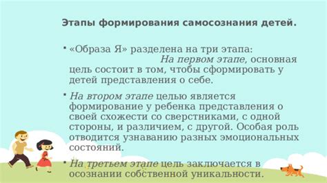 Рекомендации по узнаванию вместимости школы у знакомых и специалистов