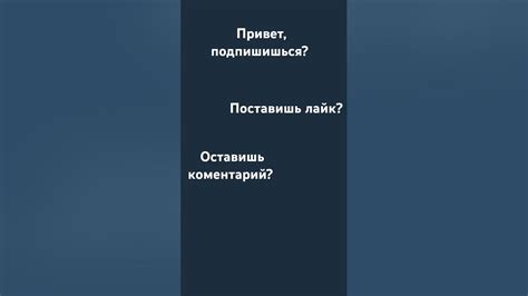 Рекомендация 2: Изучать фильтры и настройки ДС