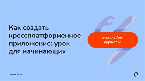 Рекомендуемые плагины для начинающих разработчиков