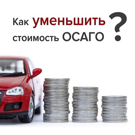 Ремонт автомобиля и стоимость: что влияет на финансовую составляющую?