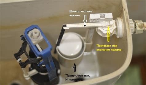 Ремонт бачка самостоятельно