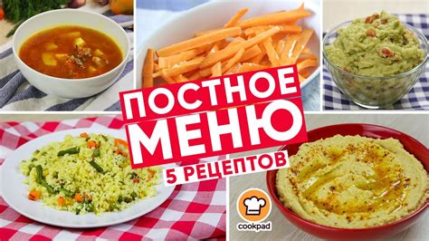 Рецепты детского ужина: полезные и вкусные идеи