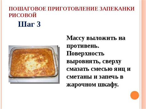 Рецепты мясных блюд и гарниров