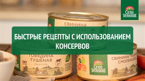 Рецепты с использованием гриля