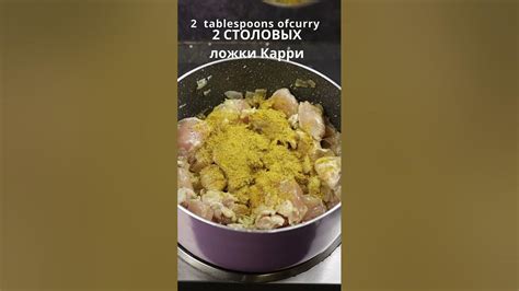 Рецепт веганских шариков куркумы с тыквой