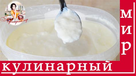 Рецепт кефира в домашних условиях