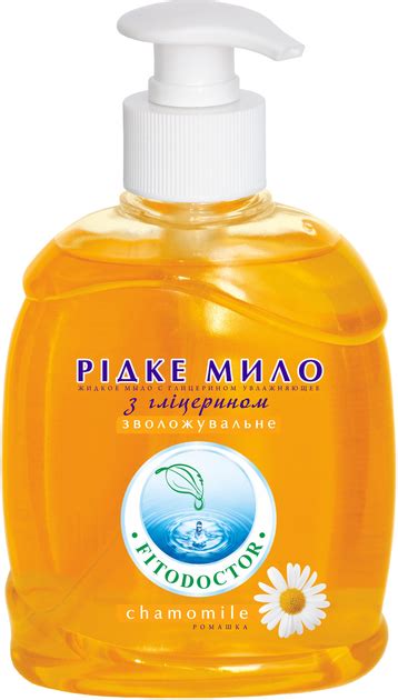 Рецепт №6: Увлажняющее жидкое мыло с глицерином