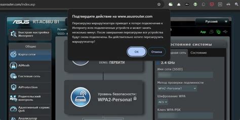 Решение возможных проблем с Wi-Fi соединением