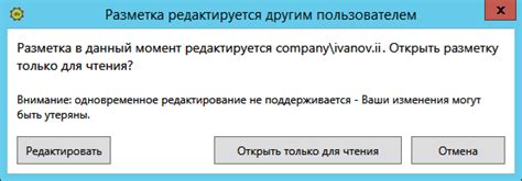 Решение проблемы с туманом в многопользовательском режиме