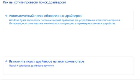 Решение проблемы с удалением контроллера