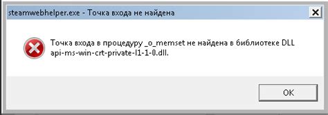 Решение проблемы черного экрана на ноутбуке