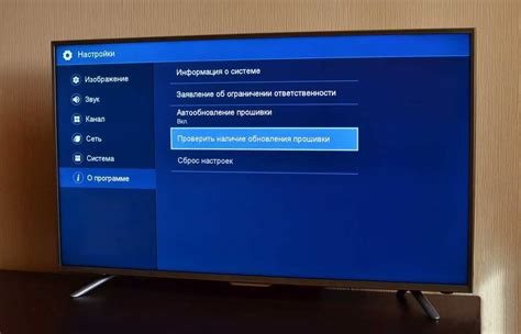 Решение проблем при установке или использовании Кинопоиска на телевизоре Philips Smart TV