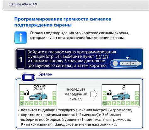 Решение проблем с автозапуском Е96