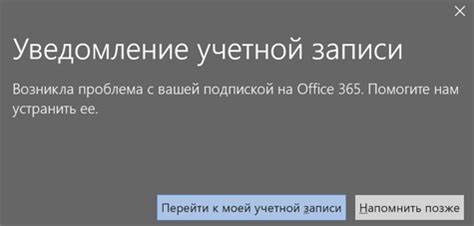 Решение проблем с активацией подсветки через пульт