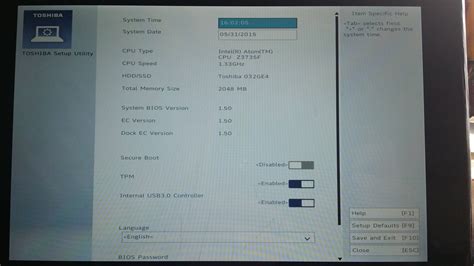 Решение проблем с активацией BIOS на ноутбуке Toshiba Satellite