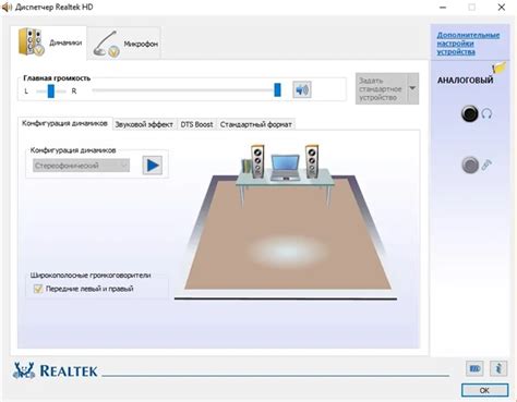 Решение проблем с звуком на наушниках: практический опыт и рекомендации