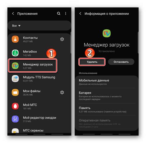 Решение проблем с камерой на устройстве Android: