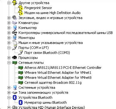 Решение проблем с отсутствием Bluetooth