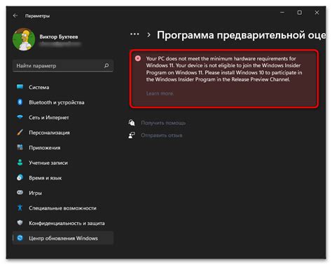 Решение проблем с установкой и работой DLC